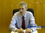 Профсоюз работников Академии наук и ученые из Москвы и Петербурга призывают власти страны спасти фундаментальную науку, для чего, по их мнению, необходимо отправить в отставку главу Министерства образования и науки Андрея Фурсенко