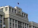 Госдума решила с сентября ввести обязательную посещаемость и санкции для "прогульщиков"
