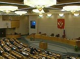 Кроме того, будут предусмотрены санкции для прогульщиков. Правда, пока не уточняется какие. Известно только, что, возможно, будут публиковаться списки посещаемости, как в израильском кнессете