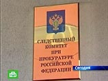 Следственное управление СКП РФ по Москве возбудило уголовное дело по факту гибели в минувшее воскресенье в московском СИЗО гражданина Молдавии, подследственного Игоря Котруцы