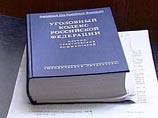 По результатам проверки по данному факту следственным отделом по Бабушкинскому району возбуждено уголовное дело по ст. 111 УК РФ (умышленное причинение тяжкого вреда здоровью, повлекшее по неосторожности смерть потерпевшего