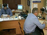      ""      ,       ,        ,    