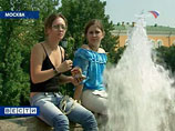         -  35     
