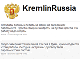       -    Twitter