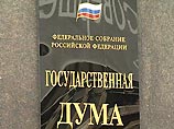                  - ,     " ",     