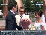 "      ", -   ,  
