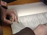           ( 163  ),  ( 129  )     ( 306  )