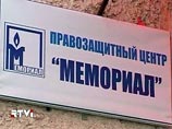    ""       