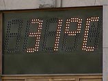             .   -  ,   "   30  32   ,   28  33 -  "