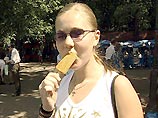"      ,         ,    , ,    ,       ,    ", -   