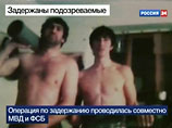 "          ,  -             ", -    