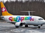  Sky Express            ""