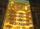        -2     (""),     