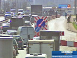 Кроме того, были перекрыты некоторые съезды с МКАДа на шоссе