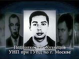        ,        Hermitage Capital  