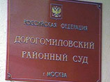        33-    , ,   ,       5-   ,     . 3-  ""  