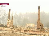 Погорельцам продолжают выдавать компенсацию за сгоревшее жилье, но получат ее не все
