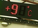    21    +6-8 ,    -  +20,    - +17-22