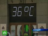   , -          1,5-2  ,  