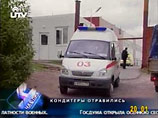    : 40      