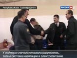 Четверых пилотов Ту-154, которые совершили аварийную посадку в тайге и спасли жизни 72 пассажиров и еще пяти членов экипажа, снова привезли на место происшествия - к борту самолета в районе 250 м от взлетно-посадочной полосы заброшенного аэродрома Ижма