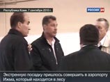 Представители МАК настояли на том, что пилоты должны присутствовать при расследовании обстоятельств инцидента. Сейчас прокуратура и "Росавиация" пытаются выяснить, по какой причине на высоте 10 км в самолете отказала электросистема