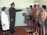  : ,        ,         