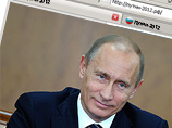 -     ,           .   , , ,      ,        2012 