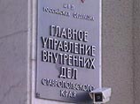           213   ().   ,   -   