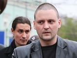 Об этом заявил "Интерфаксу" координатор Московского Совета и движения Левый Фронт Сергей Удальцов