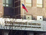   2006    ,    "",        