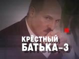        .                " ",      