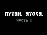     ""       ". . 10 "       ,   ,         