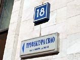    "",                     