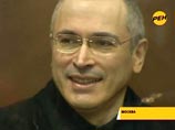 Судебный процесс в Хамовническом суде Москвы начался 3 марта 2009 года, за 19 месяцев прошло около 280 заседаний. За это время суд изучил 188 томов материалов уголовного дела, а также многочисленные документы