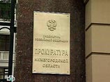 "Подобное дело уже возбуждалось в преддверии избирательной кампании, однако было закрыто прокуратурой Нижегородской области в связи с отсутствием состава преступления", - напомнил мэр