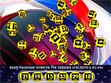     -     .   .    13  2010 