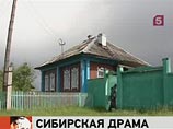    ,           -  ,   .         ,            