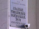          ,       ,  "   ,         "