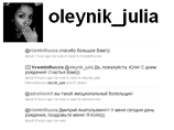 ,     ,     ,       . "    !   ,      )", -  