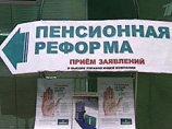     30     -  
