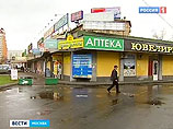 " ,            .    ,     .  ,   ,     -.    ", -   