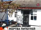   25 :          85-   ,     