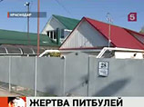  ,    ,   85-    ,      ,     