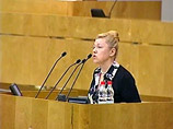            ,     ,  " "   