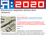 " ",    "" ,   .    ""