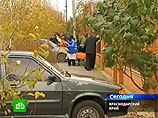 Местные жители не верят, что убийц найдут