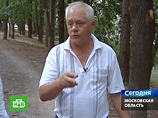       - 58-  