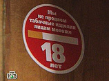   ,      70%        2,7    ,     ,     