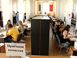      " ,  ",   